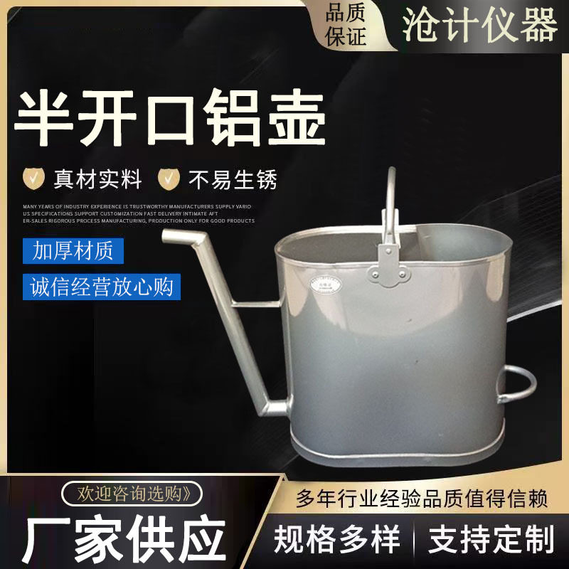 长嘴铝制加油桶壶加厚防爆10 15 20L升中石油石化汽油柴油铝桶壶