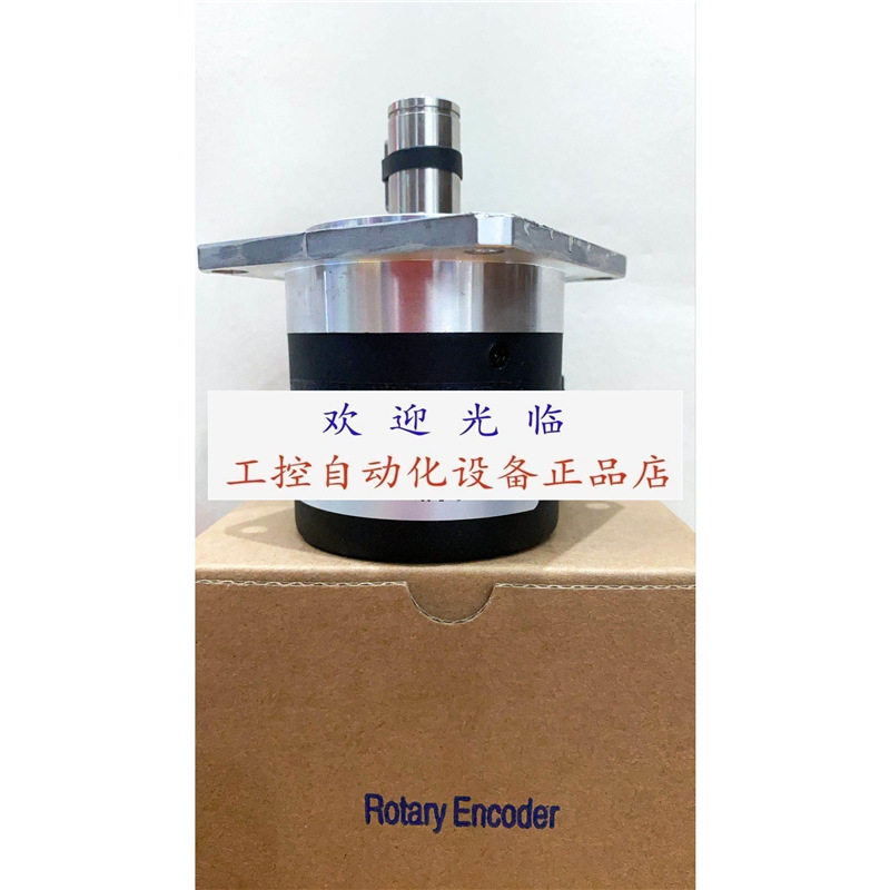 数控车广数980广数980td大连6150 1024脉冲主轴编码器.