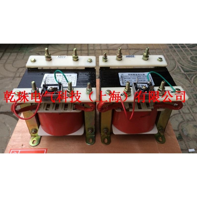 1250VA/1.25KVA全铜整流220V变72V60V48V36V24V驱动器配套变压