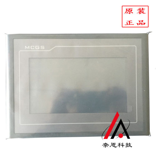 TPC7062TX(KX)昆仑通态高性能嵌入式一体化人机界面触摸屏7寸