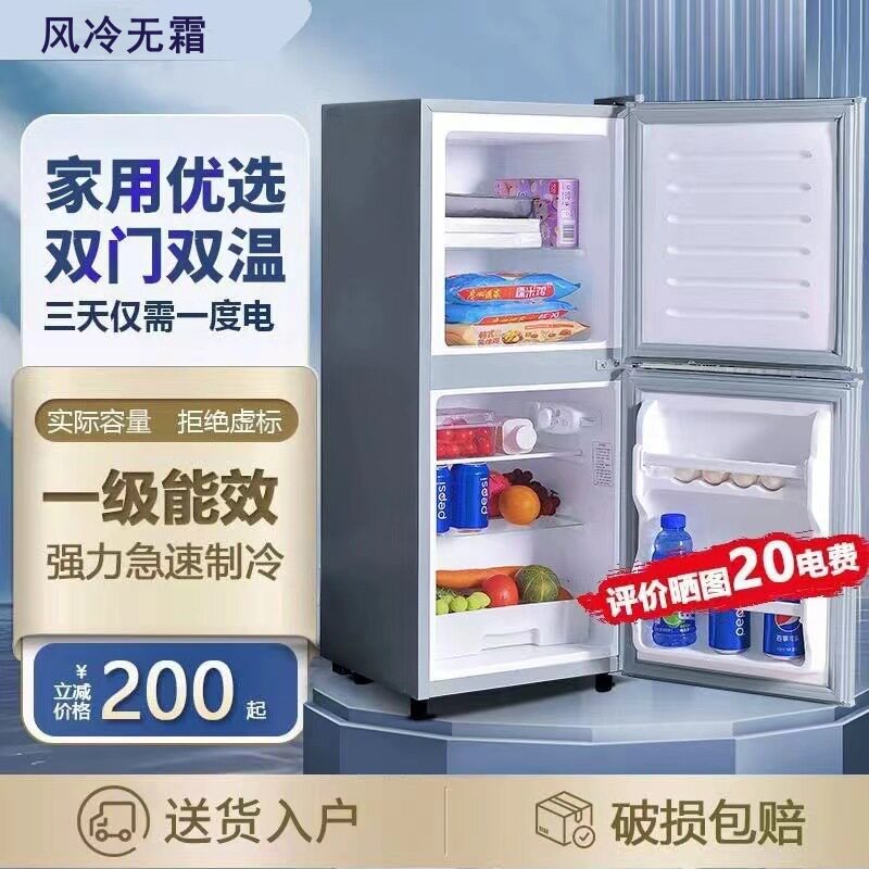 美Meidi的电子元件多型号可选