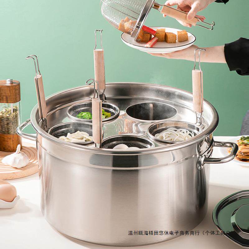 煮面锅馄饨饺子高汤锅烧水麻辣烫锅摆摊不锈钢汤锅熬汤桶商用