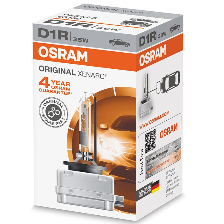 欧司朗 OSRAM 66154 D1R 35W E1 06K DOT 4300K 原厂HID氙气灯泡
