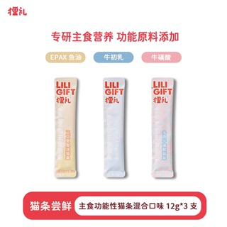 3��25���Ż�ȯ��Ʒ�ϼ�-��ľ���ڿ�16����֧�������º����