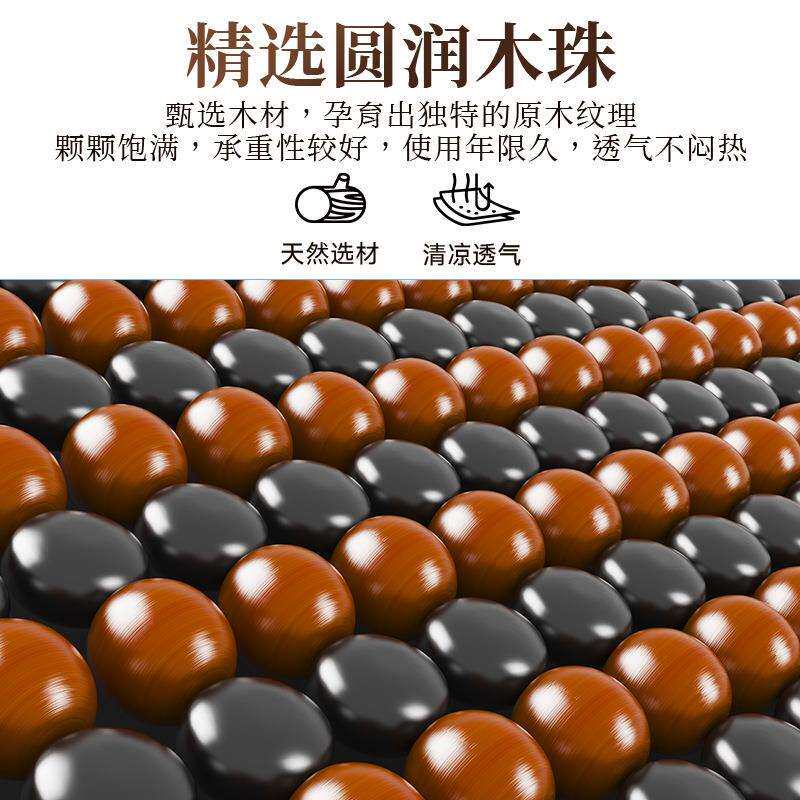 按摩木珠折叠躺椅家用休闲老人阳台靠背椅办公室可坐可躺午休睡椅