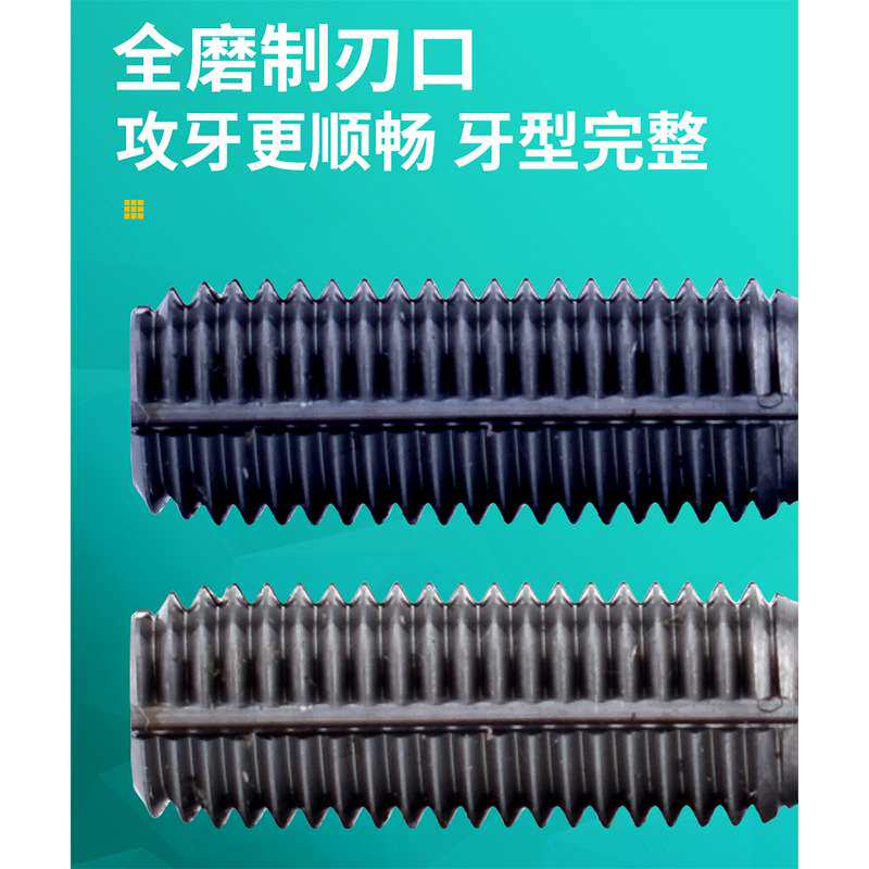 钨钢机用挤压丝锥M1M2M3M4M5MM6-M16镀TICN涂层超硬丝攻美制UNC