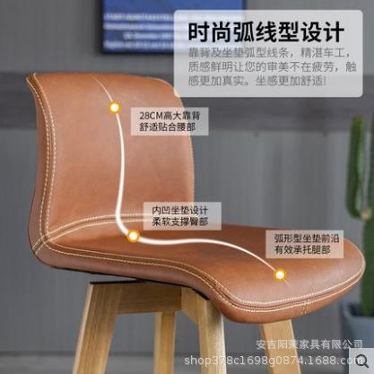 吧台椅高脚凳家用简约酒吧实木高脚椅现代简约收银台商用吧台凳子