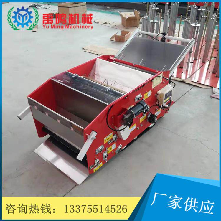 水稻育秧机家用小型水稻育苗摆盘机器汽油自走水稻播种机