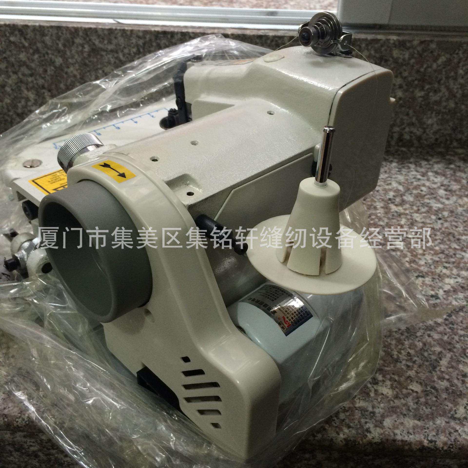 挑边机 暗缝机 翘边机