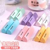 真彩集屑橡皮屑小学生擦拭成条不留痕2少屑素描美术橡皮擦