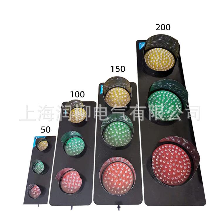 滑线指示灯/RL-HCX-100三相电源滑触线信号灯/天车断相故障信号灯