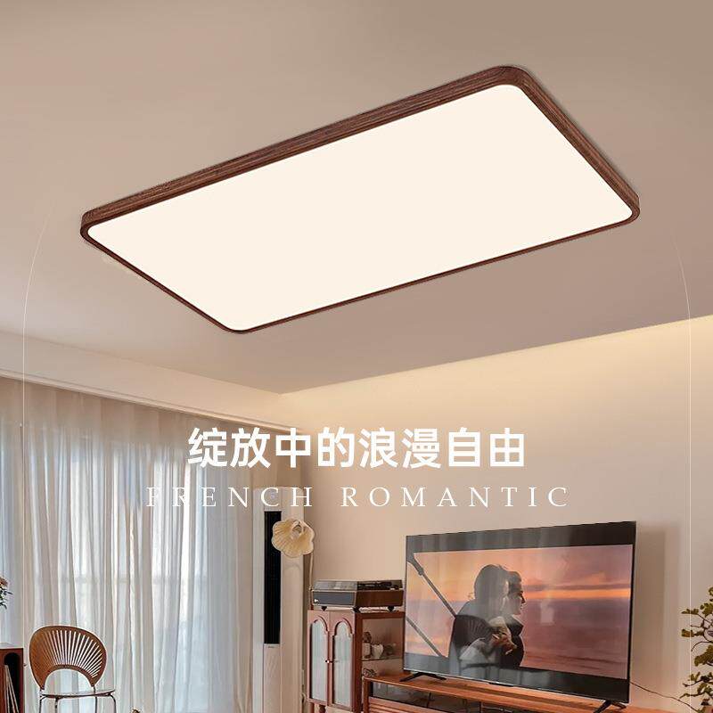 胡桃木色LED吸顶灯复古客厅主卧室书房餐厅房间阳台圆形中山灯具