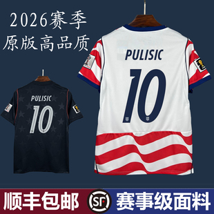 2026美国主场客场球衣国家队球员版佩里西奇球服比赛运动足球服男