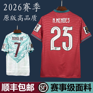 2026葡萄牙客场球衣球员版主场7号C罗b费莱奥国家队儿童足球服男