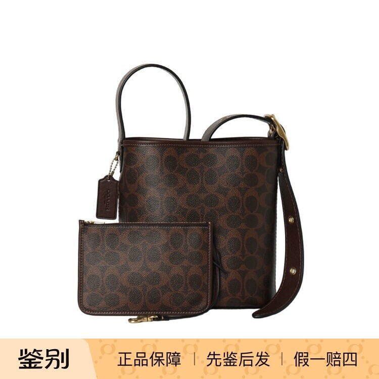 COACH女士涂层帆布单肩斜挎包