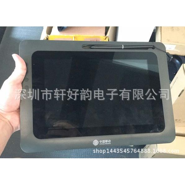 高清液晶手写屏签批板10寸移动联通电信大厅触控屏