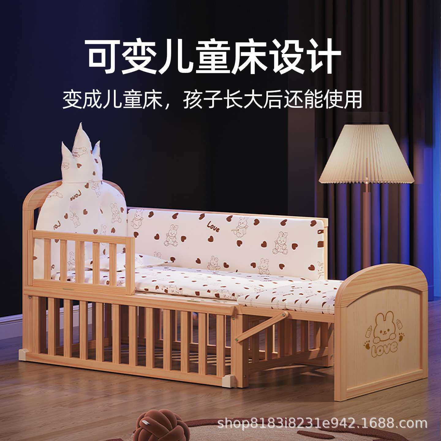 实木床婴儿床bb可移动拼接大床无漆新生儿摇篮床工厂直供一件代发