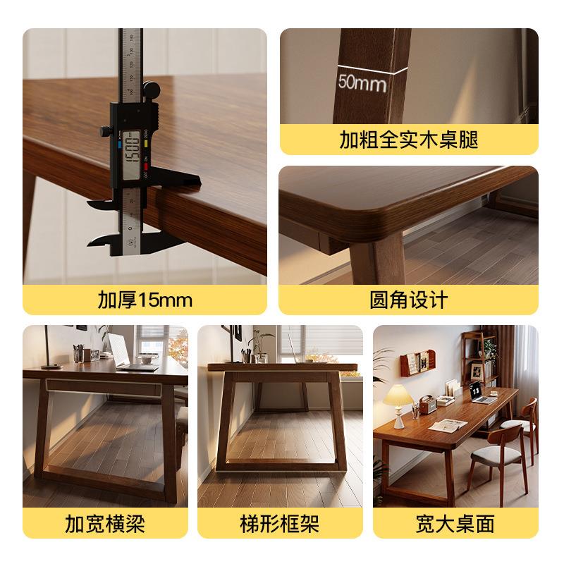 书桌书法桌子书画桌家用双人实木大长桌辅导班绘画课桌毛笔写字台