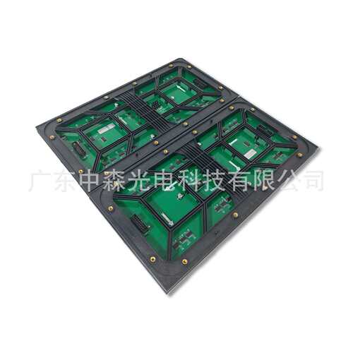 支持视频图文混播覆盖户外显示屏防水热度社区公告屏P10led广告屏