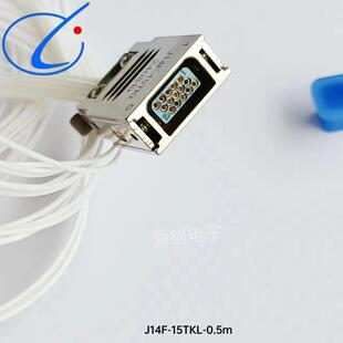 西安骊创新品J14A矩形连接器J14A-9TK-10 J14A-15TK-10J14H-52ZKL
