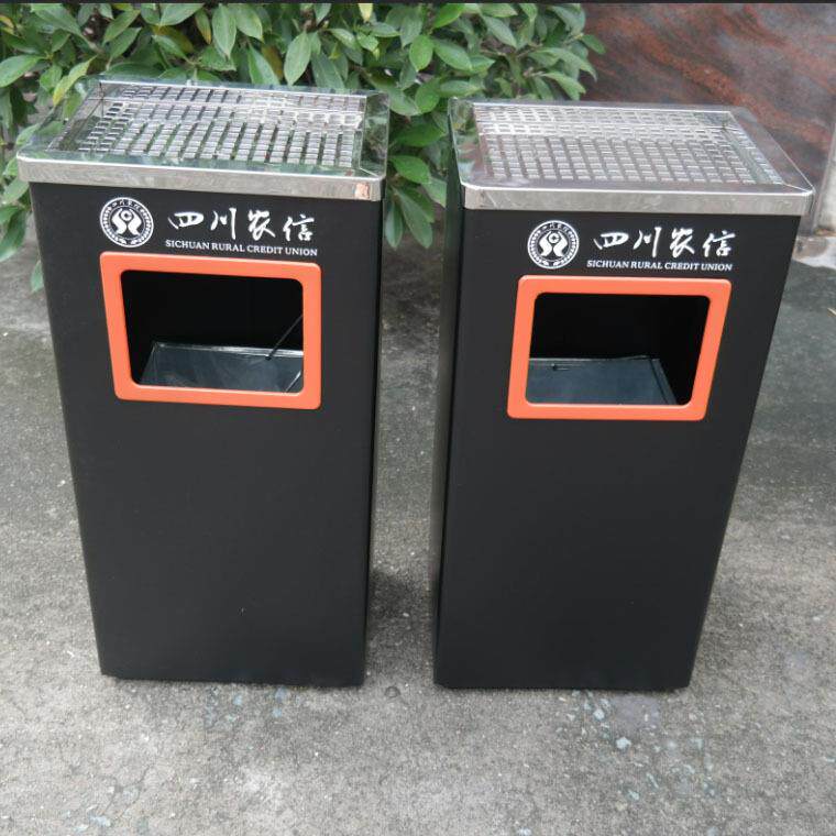 四川农信垃圾桶带盖网格长方形筒银行信用社营业厅收纳商用加厚