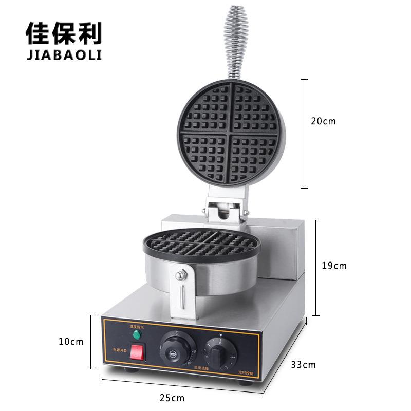 佳保利华夫炉商用松饼机单头华夫饼炉摆摊电加热烘培烤盘商用烤饼