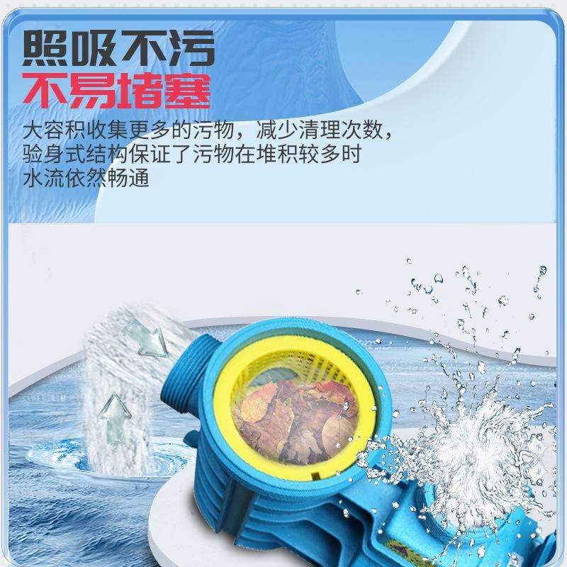 AQUA爱克水泵砂缸一体过滤机QSF500 泳池一体砂缸过滤器