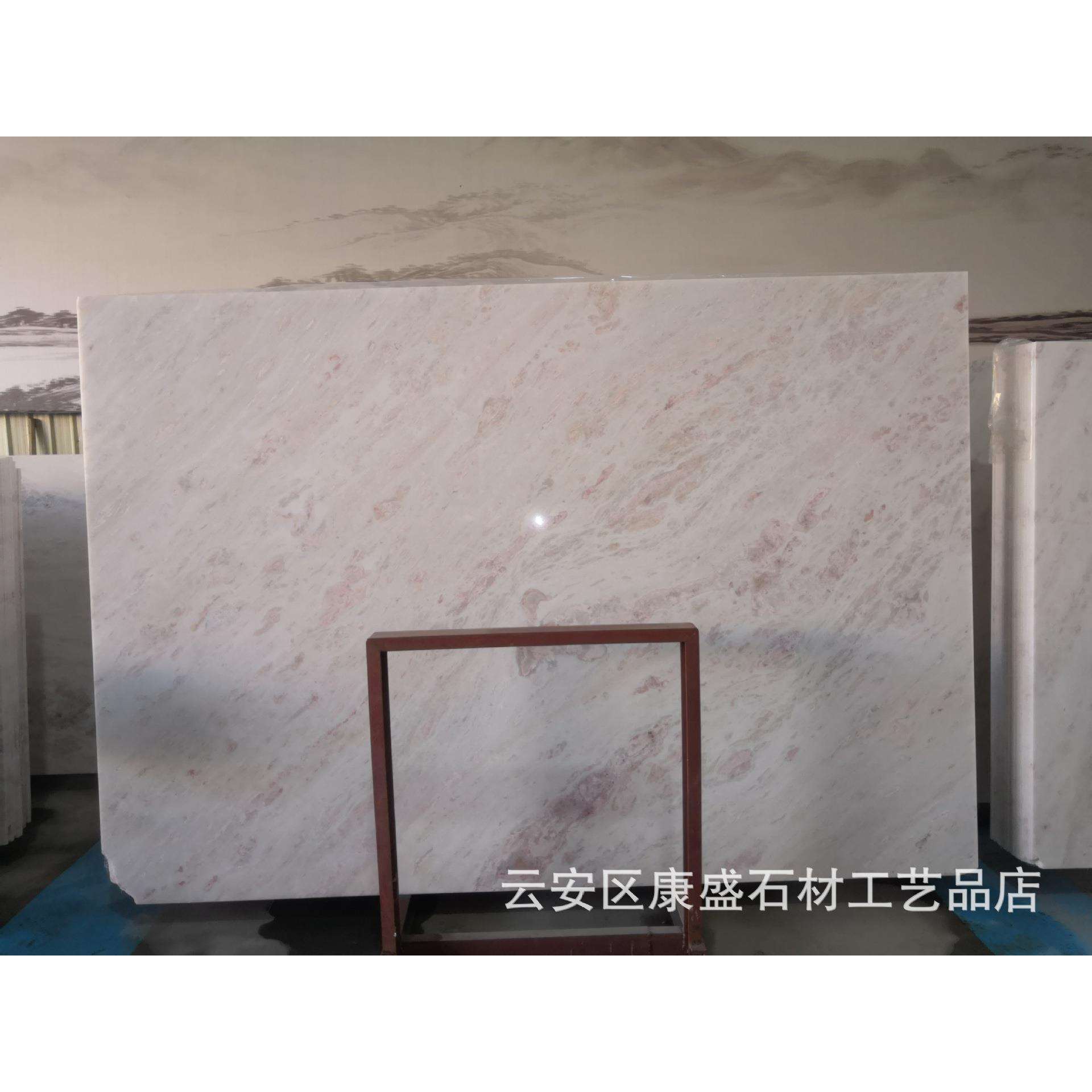 大量供应玫瑰彩虹石材 粉色大理石