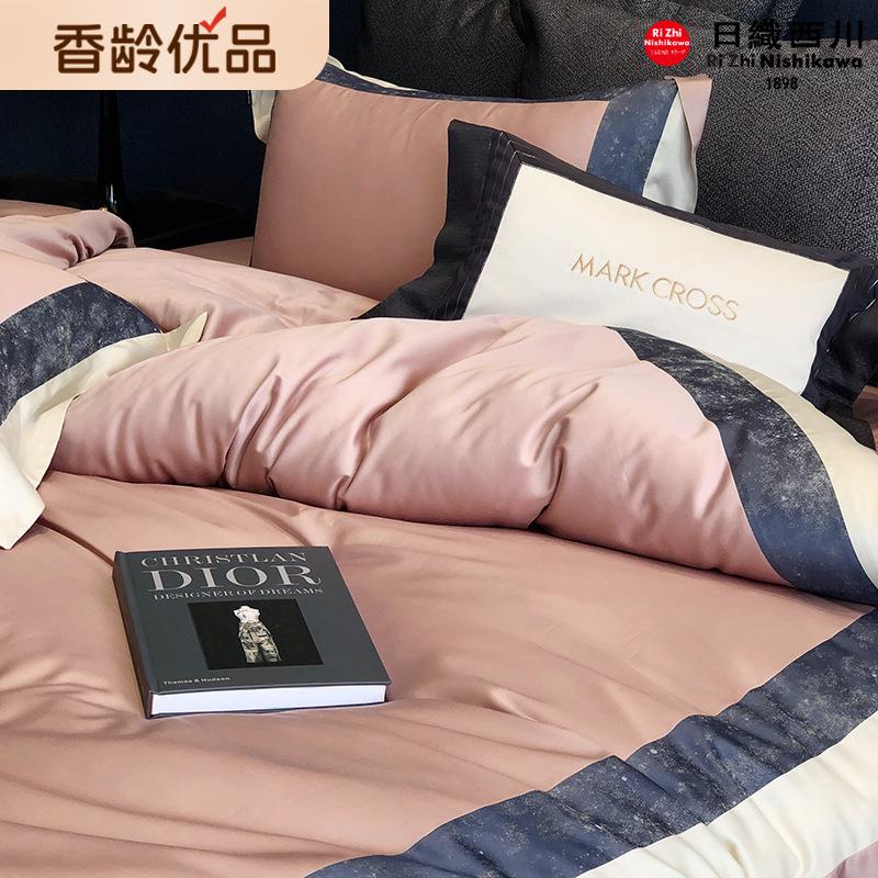 意式极简140S小奢绸阿瓦提长绒棉纯棉色织提花拼接高端床品四件套