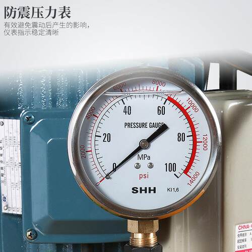 电动液压泵站DBD750-CS2双油路油压泵浦工具30L超高压液压机3KW