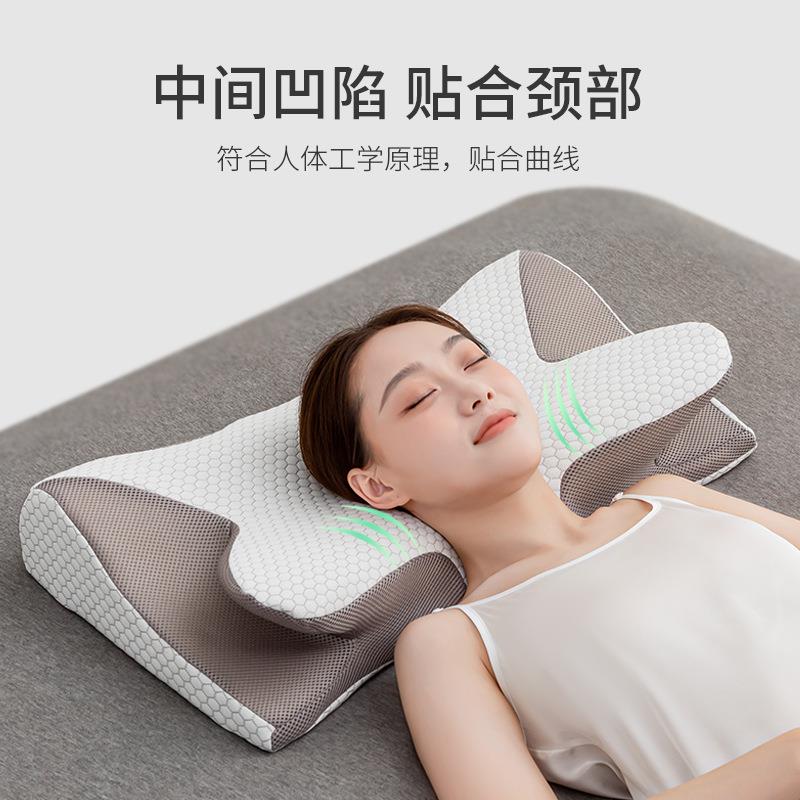 颈椎枕护颈枕成人助睡眠保健枕芯两用双向慢回弹记忆棉枕头跨境