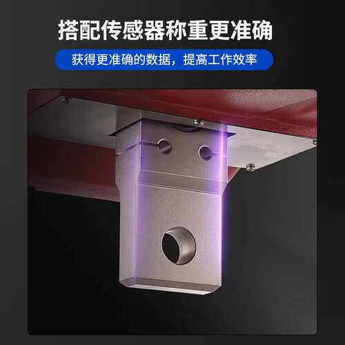 无线手持吊钩秤1t5t10t行车吊称吊磅LED直视电子吊秤无线工业级