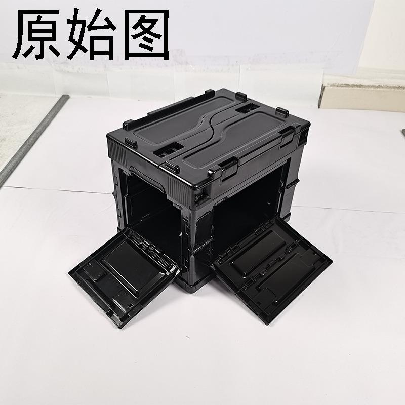 户外折叠收纳箱双开门车载后备箱家用储物盒工业风露营国潮20L