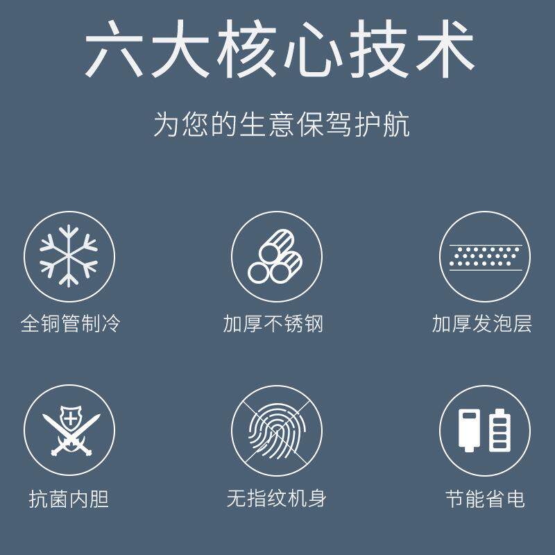 开槽沙拉台保鲜工作台水果捞展示柜商用麻辣烫凉菜冷藏小菜冰箱展