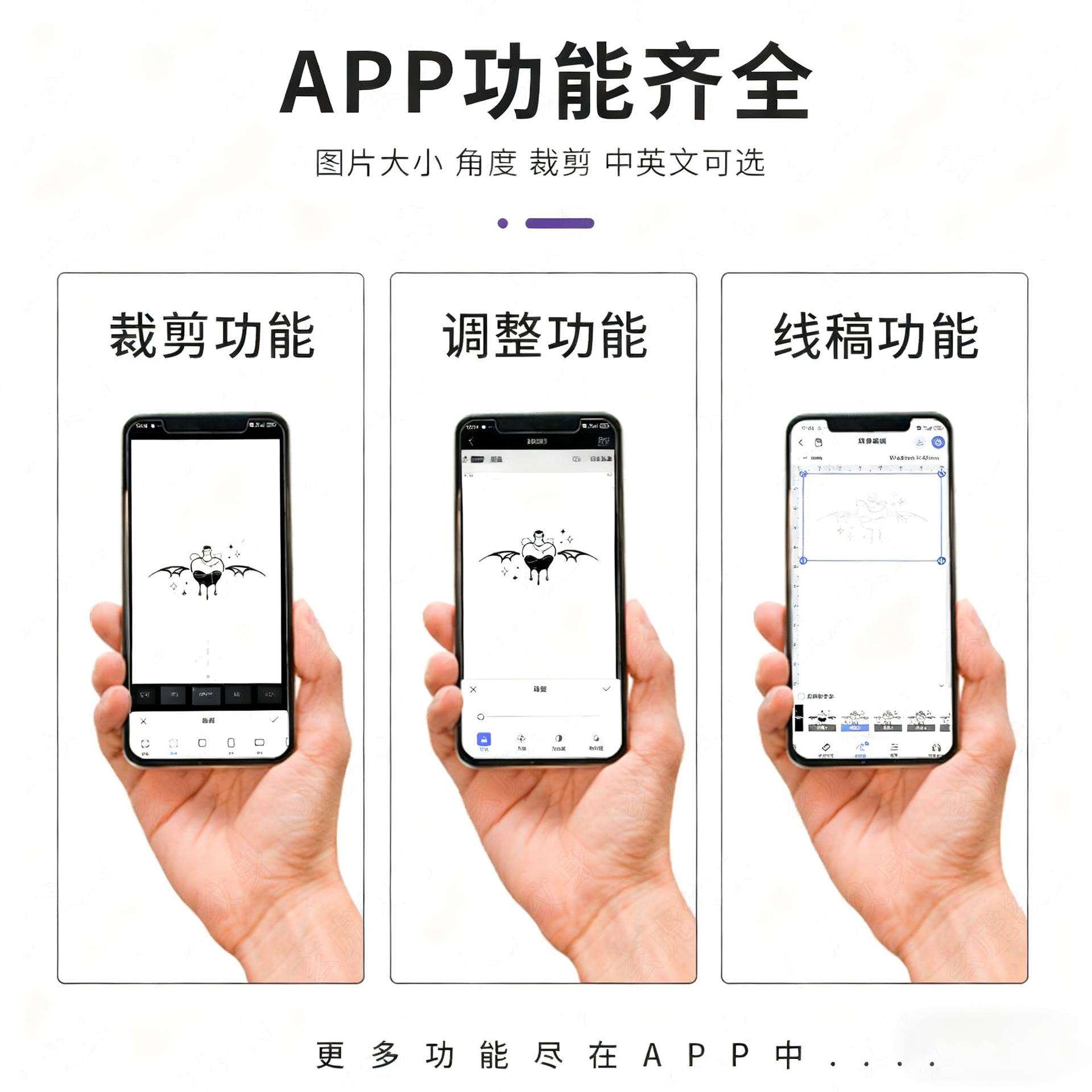 热销A4迷你热敏打印机无线可连手机打印纹身打印机 tattoo printe