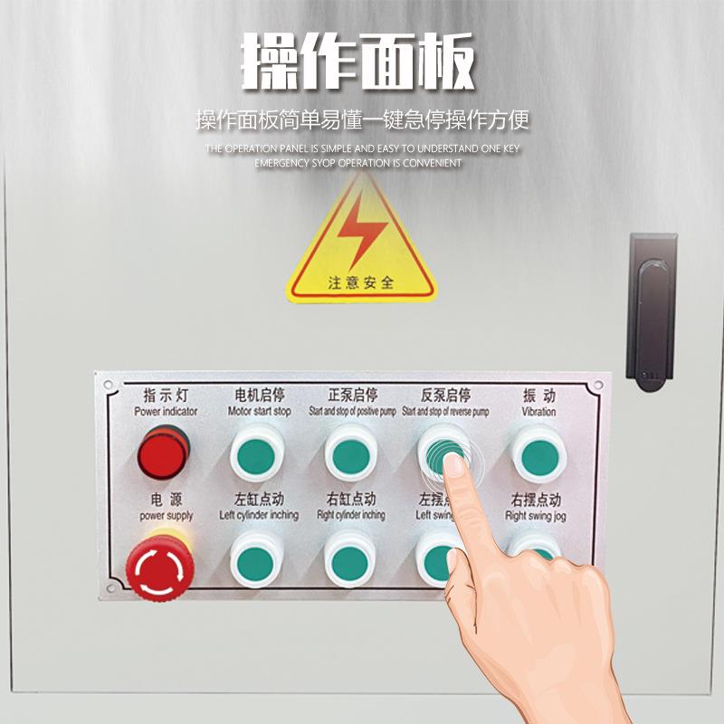 细石混凝土输送泵小型二次结构造柱泵上料机柴油地泵混泥土浇筑泵