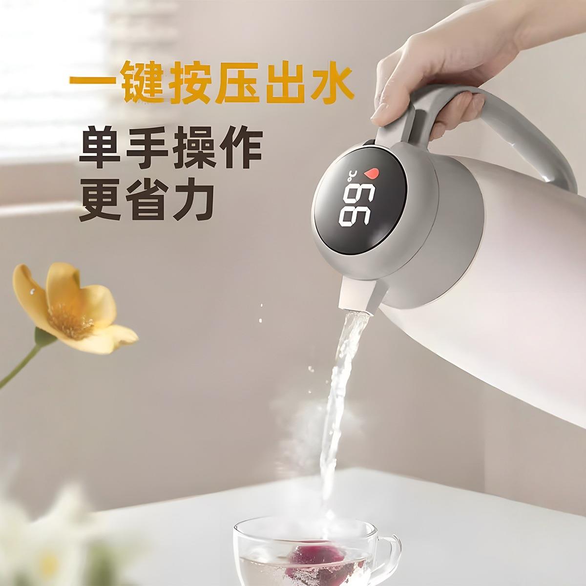 长效保温水壶2025新款家用热水壶不锈钢玻璃内热水瓶保温壶大容量