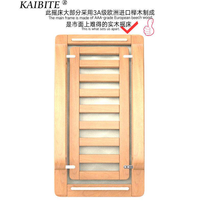 婴儿摇椅实木哄娃睡觉神器摇摇椅家用新生儿摇篮床躺椅安抚椅