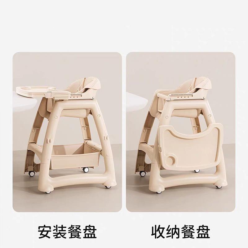 可调节婴儿餐桌儿童餐椅可折叠便携吃饭椅子组合式带轮宝宝餐椅