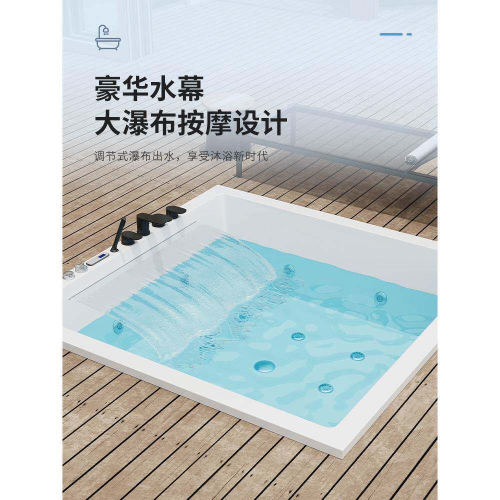 正方形嵌入式浴缸冲浪按摩日式深泡浴盆智能恒温加热双人浴池民宿