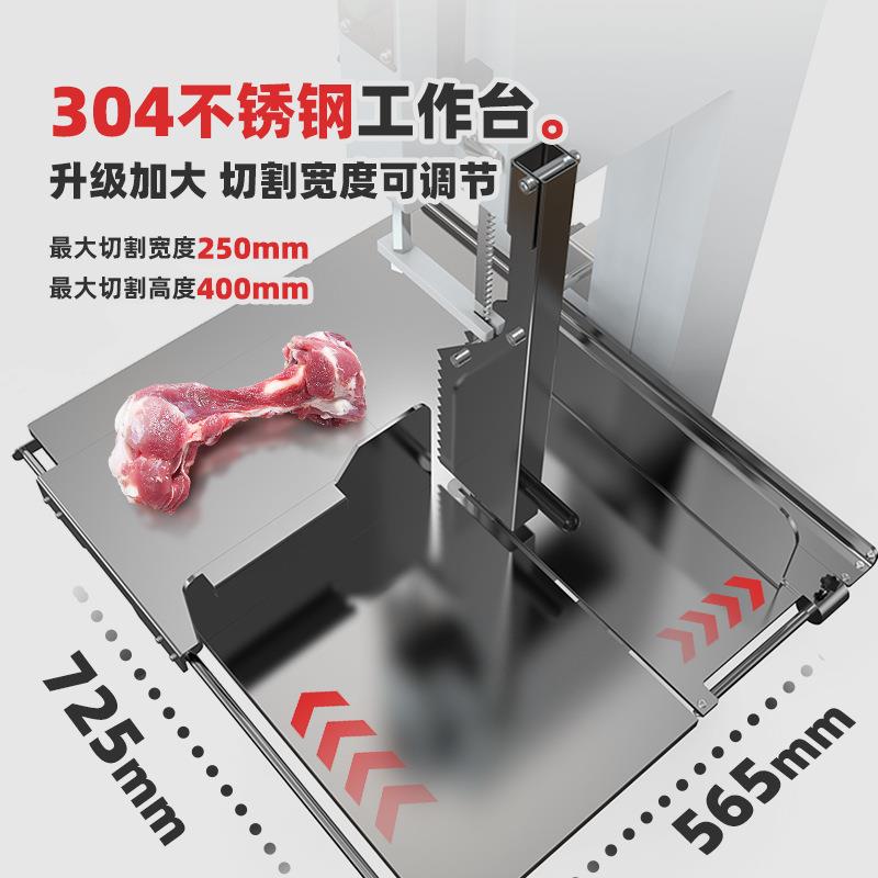 冠霆锯骨机大型商用不锈钢整羊整猪切割机立式牛排冻肉电动切骨机