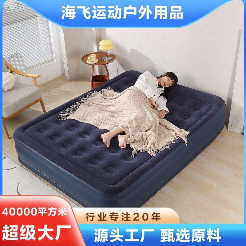 跨境充气式床上加厚单人气垫床双人充气床露营折叠打地铺折叠床