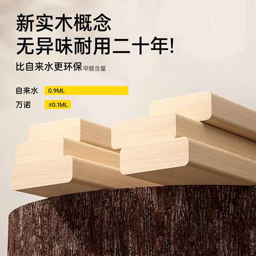 儿童学习桌家用升降实木书桌小学生写字专用课桌椅子套装一件起批