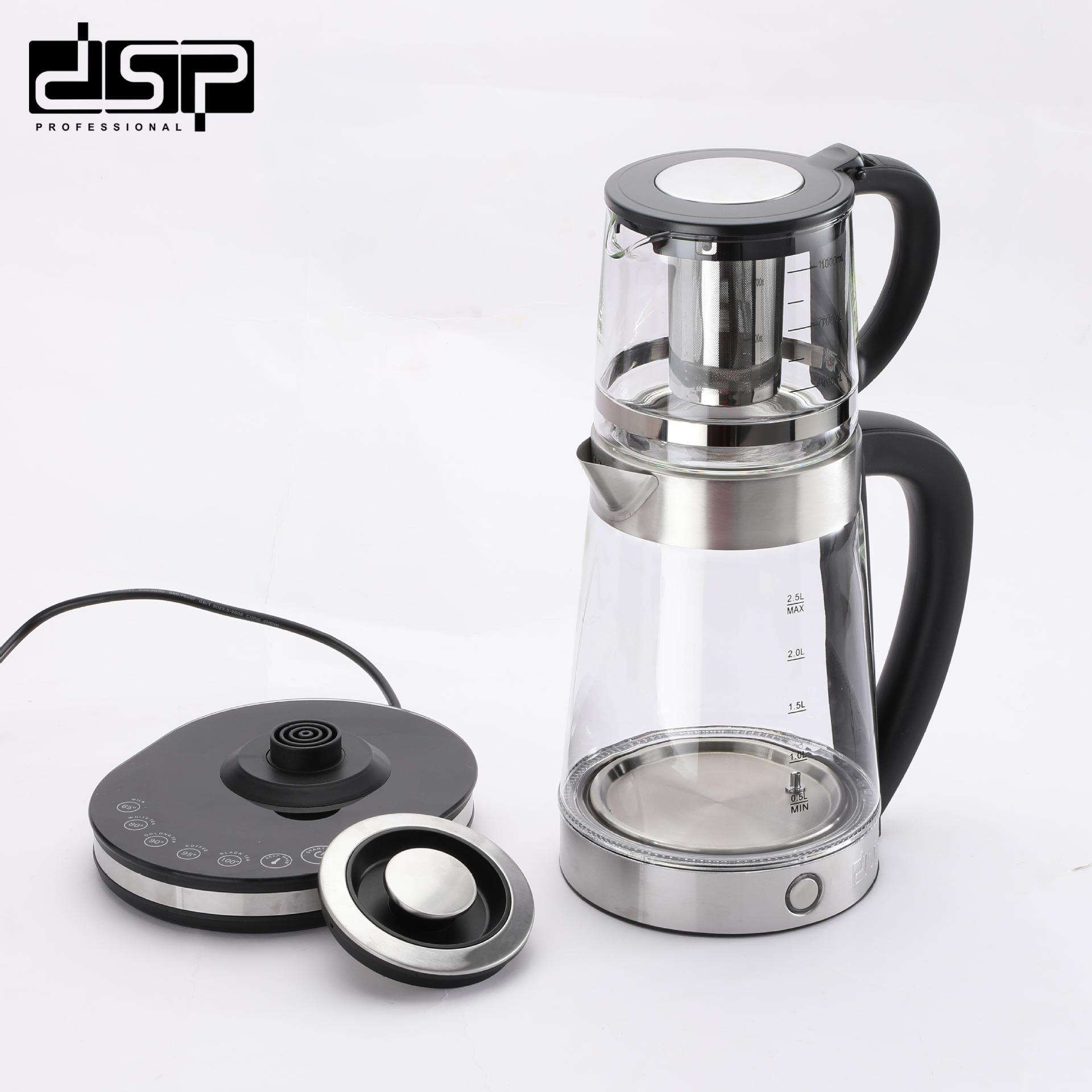 DSP/丹松家用双层电热水壶土耳其子母壶大容量2.2L电茶水壶煮茶壶
