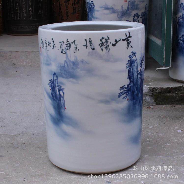 景德镇陶瓷书画筒 手绘黄山云海陶瓷箭筒 家居装饰书房陶瓷摆件