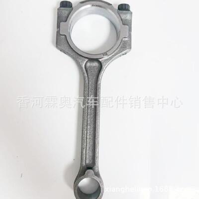 现代起亚发动机连杆23510-04050 G4LC G3LA连接活塞曲轴传动配件