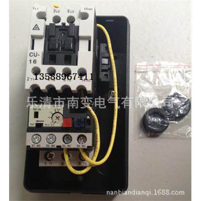 磁力启动器 HUEB-16K 台安启动器 M-5CP