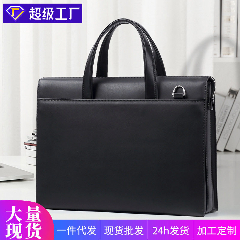 2026新款新款手提包男款真皮防盗密码锁男士电脑公文包多功能牛皮