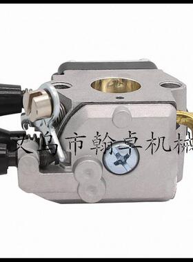 FS75 FS80 FS80R FS85化油器 空滤器 油管 油杯 减震胶套割草机配