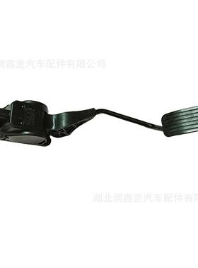 9655467180 1601T8加速油门踏板适用标致PARTNER 雪铁龙BERLINGO
